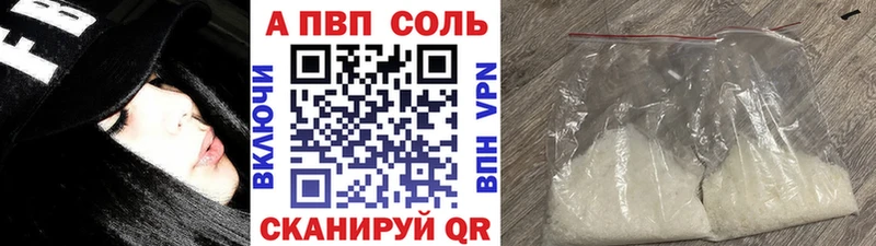 Наркота Кузнецк Cocaine  А ПВП  Конопля  Кодеин  Галлюциногенные грибы  Гашиш  Амфетамин 