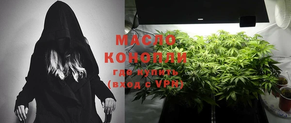 марки lsd Белоозёрский