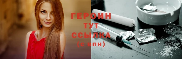 эйфоретик Богданович
