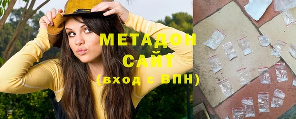 a pvp Богородицк