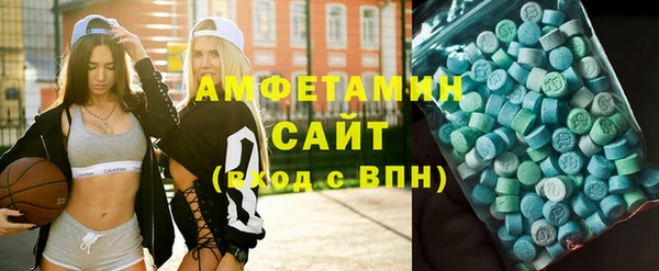 эйфоретик Богданович