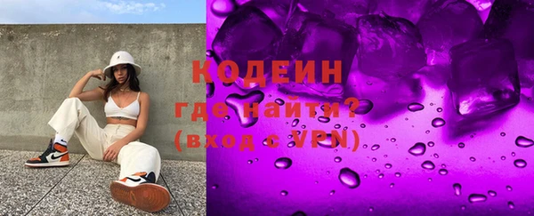 стафф Богородск