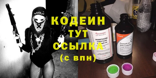 a pvp Богородицк