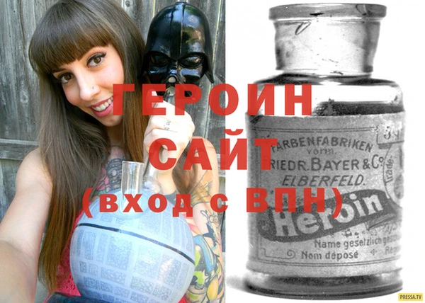 a pvp Богородицк