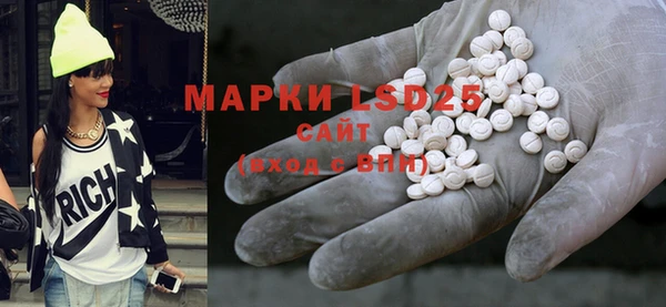 a pvp Богородицк