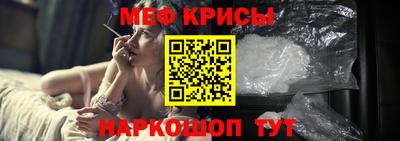 сатива Ирбит