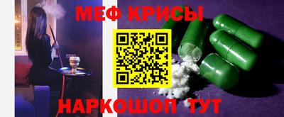 сатива Ирбит