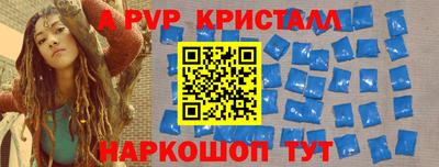 ECSTASY Кузнецк