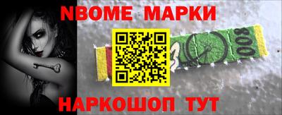 сатива Ирбит