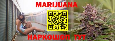 стафф Изобильный