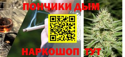 сатива Ирбит