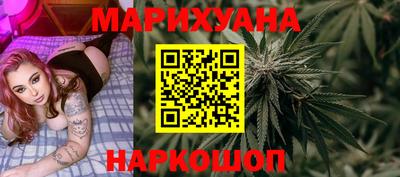 стафф Изобильный
