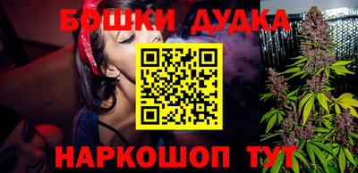 стафф Изобильный