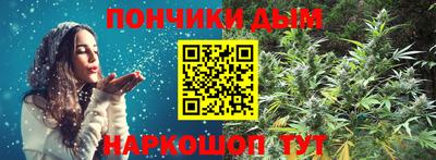 сатива Ирбит