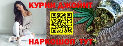 стафф Изобильный