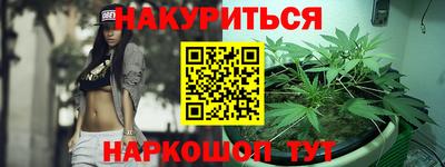 стафф Изобильный