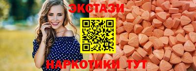 сатива Ирбит