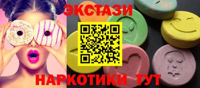 сатива Ирбит