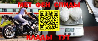 стафф Изобильный