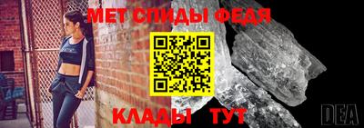 МДМА Кудымкар