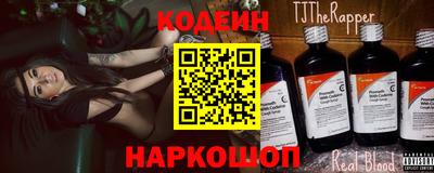 сатива Ирбит